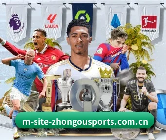 中欧体育官网首页 APP | ZOTYSPORTS